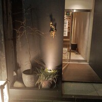 しゃぶしゃぶ ちり禅 - 