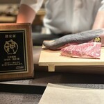 日本焼肉はせ川 別亭 - 神谷商店のたんとハラミ