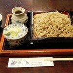 Soba Dokoro Motoya - 