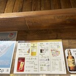 大阪うどん いなの路 - 