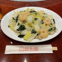 個室中華 頤和園 溜池山王店 - 