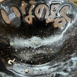 大阪うどん いなの路 - 