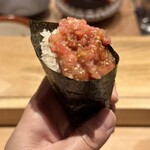 寿し おおはた - 