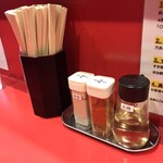 名古屋スタミナらーめん アブラカラメ - 卓上