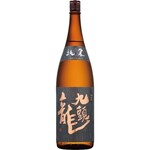 鮨・酒・肴 杉玉 - 