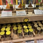 YAWATAYA ISOGORO Karuizawa Ten - 