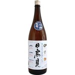 鮨・酒・肴 杉玉 - 