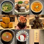 寿し おおはた - 