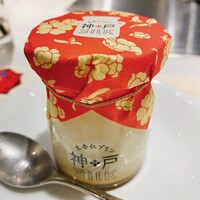 神戸牛 吉祥吉 - 