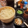丸亀製麺 湘南台店