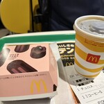 マクドナルド - 