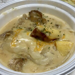 松屋 - チーズもうちょい欲しいな