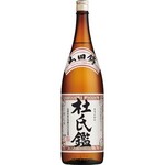 鮨・酒・肴 杉玉 - 