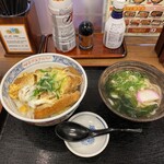 街かど屋 - 