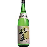 鮨・酒・肴 杉玉 - 