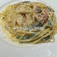 世界のワイン博物館 グランフロント大阪店  - 