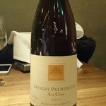 Restaurant OKADA - ［１回目］Savigny-les-Beaune 1er Cru Aux Clous 2010
