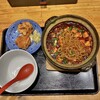 花梨麻婆麺 尼崎店