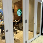 STARBUCKS COFFE - 