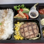 用賀GRILL - 