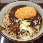 船堀そば 文殊 - カレーコロッケ蕎麦