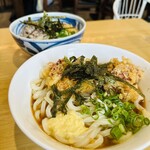 Sanuki Udon Kawahara - 