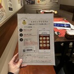 CAFE&GRILL ヒカリノアトリエ - 