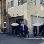 青島食堂 秋葉原店 - 