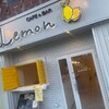CAFE&BAR Lemon