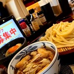 久兵衛屋 - 肉汁うどん(大盛)