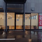 市役所食堂 鳥栖飯店 - 外観