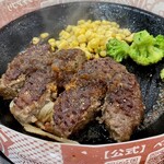 Peppa Ranchi - 肉塊ハンバーグ200g