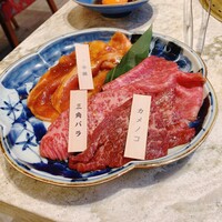 肉の匠 将泰庵  船橋本店 - 