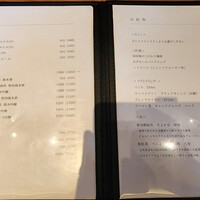 わたべ - 