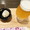 Choinomi KATSU イーサイト高崎店