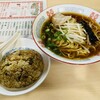 Ramen Ryuuka - 