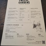 TWELVE GARDENS BAR&GRILL - 