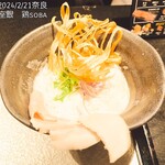 Tori Soba Za Gin - 