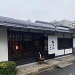 松前屋 - 