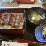 和音 - 料理写真:ランチ2,700円