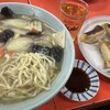 木蘭 - 料理写真: