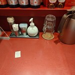 麺や 菜 - カウンター席