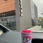 スターバックスコーヒー - 