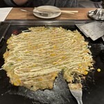 Tsukishima Monja Dashiya - 