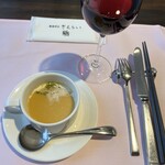 厳選洋食さくらい - セットのスープ（ニンジンのポタージュ）