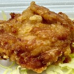 Omochikaeri Semmon Ten Karaage Notacchan - 