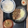 野郎めし  千葉祐光店