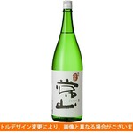 Sushi Sake Sakana Sugitama - 