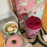 スターバックスコーヒー - 料理写真: