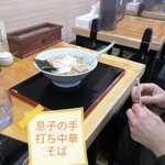 中華そば 香十 - 